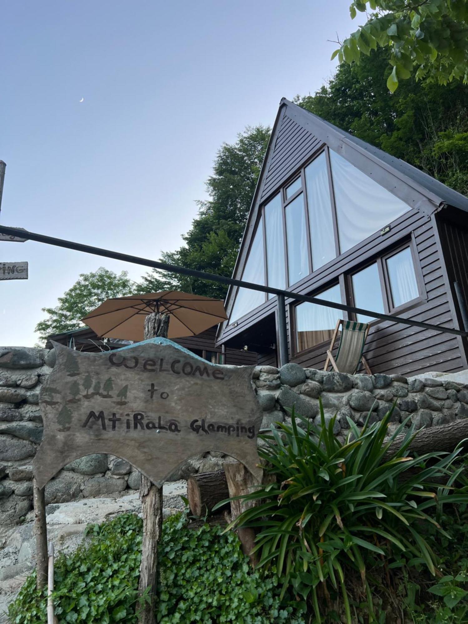 Mtirala Glamping Hotel Chakvistavi Eksteriør billede